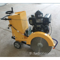 เครื่องตัดถนนถนน 9HP Asphalt FQG-500C